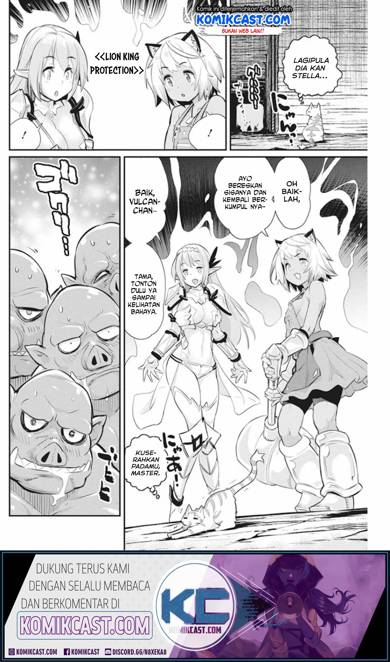 S-Rank Monster no Behemoth Dakedo, Neko to Machigawarete Erufu Musume no Kishi (Pet) Toshite Kurashitemasu Chapter 25 Gambar 16